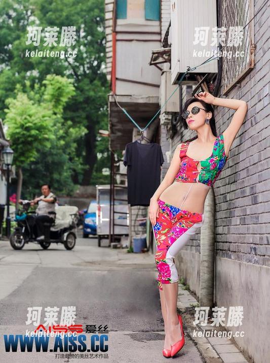 爱丝的冬日暖阳合集：别问为啥，就想看