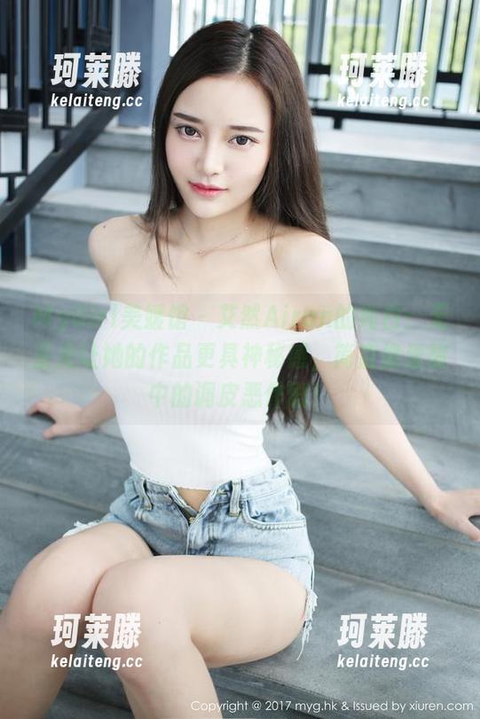 MyGirl美媛馆-艾然Airan MyGirl美媛馆 - 艾然Airan的纯白:无圣光让她的作品更具神秘感,简直像爱情中的调皮恶作剧!