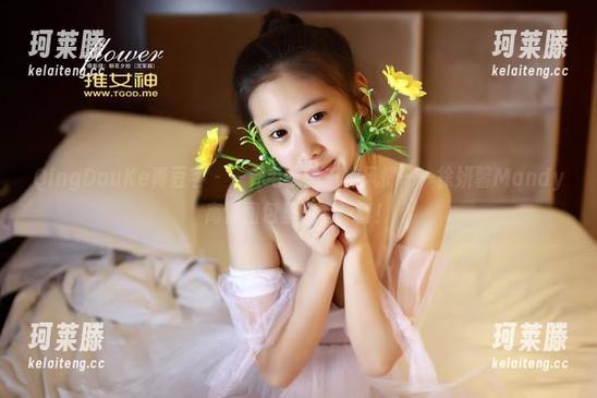 QingDouKe青豆客-徐妍馨Mandy QingDouKe青豆客 - 一件毛衣,千种风情——徐妍馨Mandy高清图包里总有惊喜!