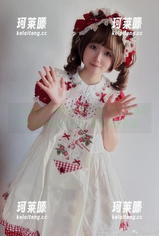 Sayako＿今年4岁的吊带分享：没点知识早知是美丽的误会！套图见证真理。