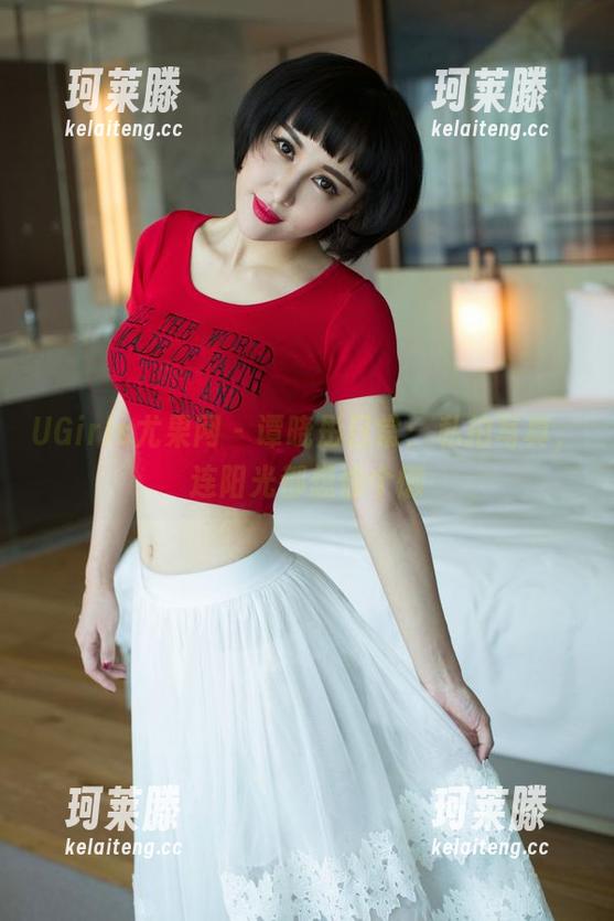 UGirls尤果网-谭晓彤 UGirls尤果网 - 谭晓彤日常:私拍写真,连阳光都想偷个懒