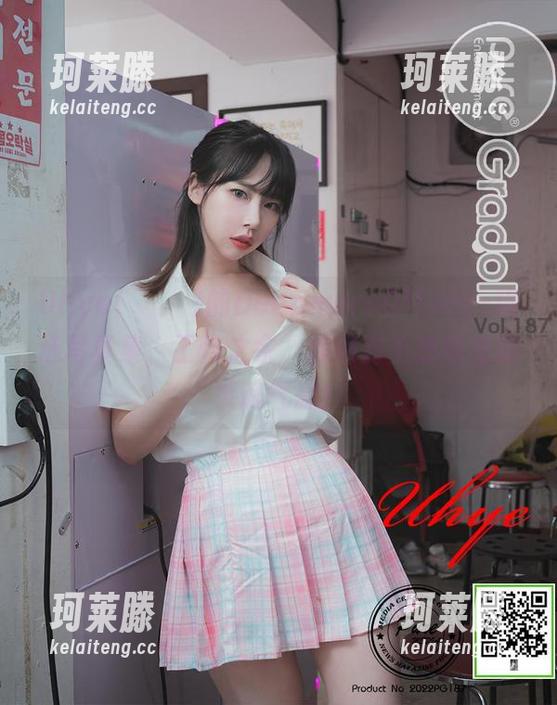 Uhye(이유혜)的DeepmoreOffice–精选写真集，工作之余，你绝对不想错过的灵魂气息！