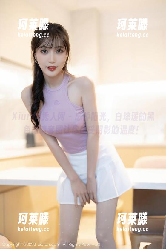 Xiuren秀人网 - 忘掉阳光，白琮瑗的黑色高清套图让你感受阴影的温度！
