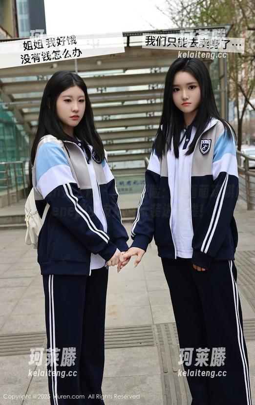 Xiuren秀人网-萌琪琪Irene Xiuren秀人网 - 图包探险:跟着萌琪琪Irene的女友把快乐装进口袋!