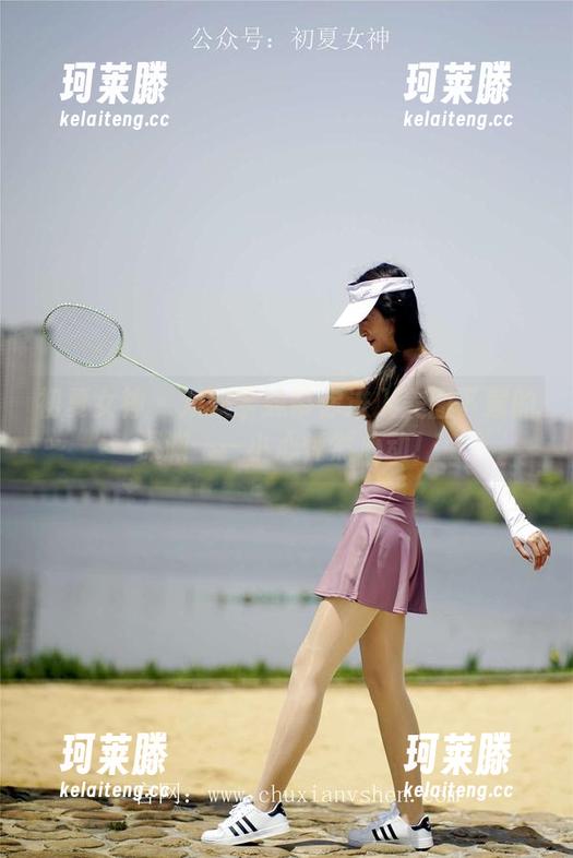 初夏女神 - 双双学妹带你进入美图下载的深渊——小心怦然心动！