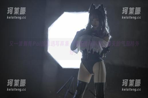 又一波刺青Poi的精选写真集，海因里希新春，春天的气息格外好！