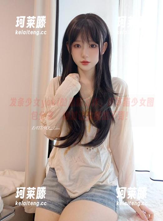 发条少女yoki 发条少女yoki的最新力作,折耳猫少女图包分享,绝对让你意想不到!