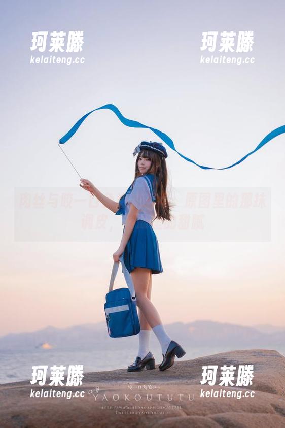 肉丝与咬一口兔娘的邂逅：原图里的那抹调皮，图册里的甜腻