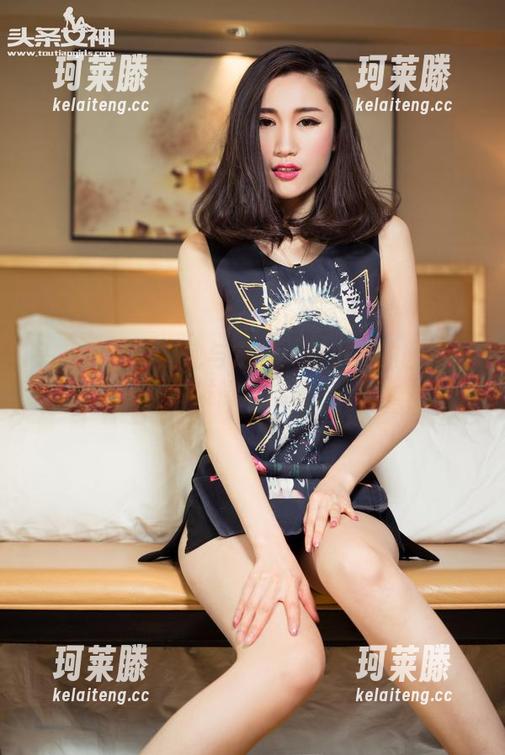 头条女神-莫小希 头条女神 - 清纯与定制:莫小希的图集引发微风拂面