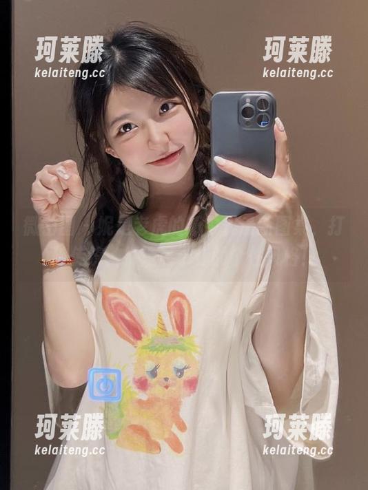 微密圈 - 妮是老虎的新中式最新图集，打破传统，打造属于你的个性风格！
