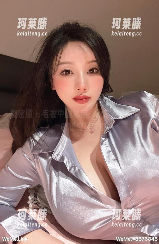 小芯酱 微密圈 - 毛衣中的秘密,小芯酱写真合集,暖暖微风吹过