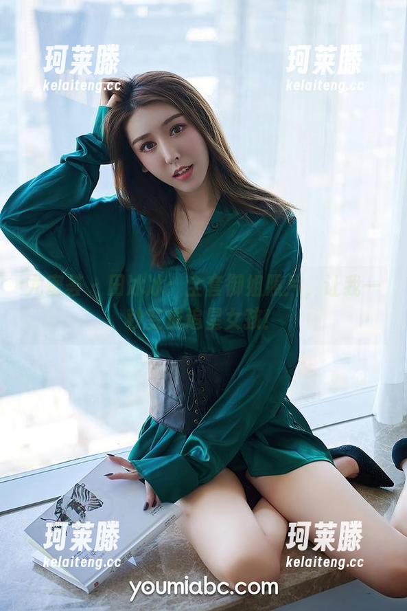 尤蜜荟 - 田冰冰：全套御姐照片，让我一秒变成追星女孩！