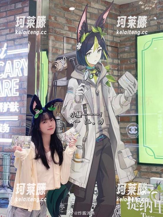 炸酱沐沐 全新美图!炸酱沐沐女神的更新让你忍不住想多看几眼!