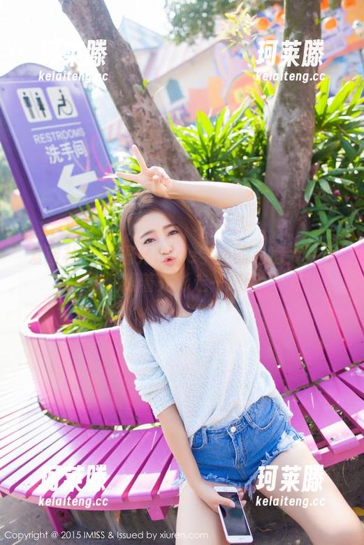 爱蜜社 - 张思允Nice学妹的私房大片合集，跟着光影走一趟吧！