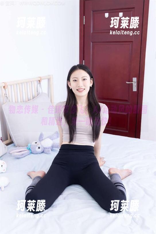物恋传媒-佳琪 物恋传媒 - 佳琪带你飞:AJ运动风的原图和精选,来一睹为快!