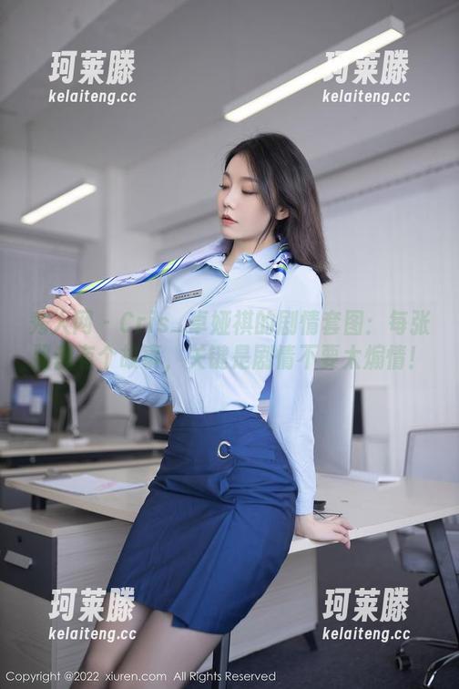 秀人网 - Cris_卓娅祺的剧情套图：每张照都有个故事，关键是剧情不要太煽情！