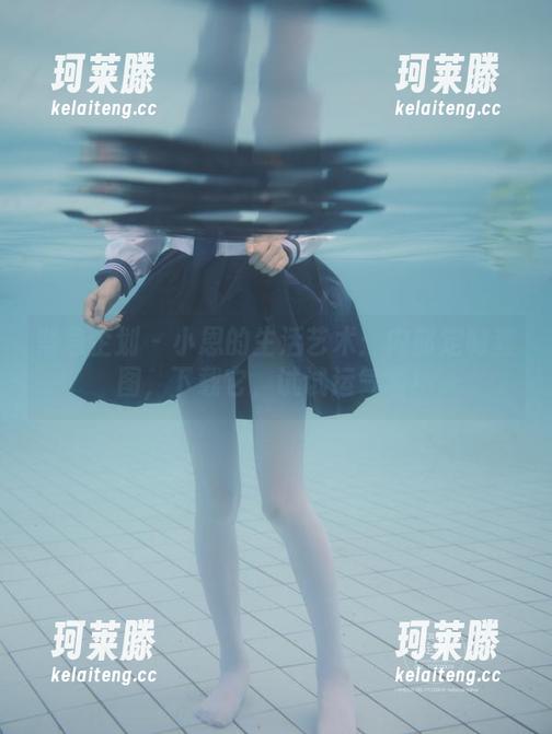 紧急企划-小恩 紧急企划 - 小恩的生活艺术:内部定制套图,下载它,试试运气呗!
