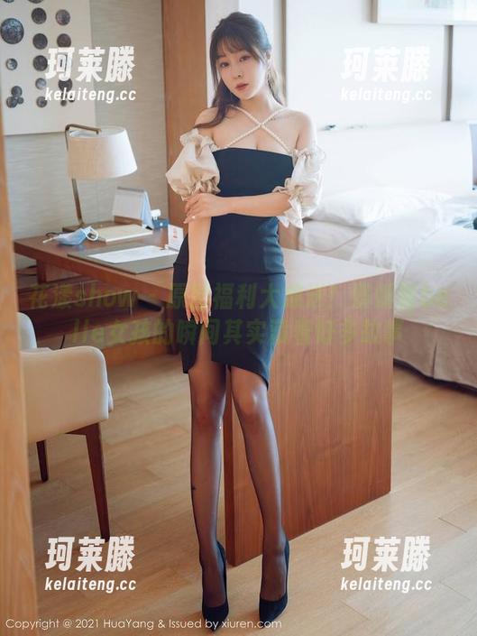 花漾show-媛媛酱belle 花漾show - 原图福利大放送!媛媛酱belle女孩的瞬间其实藏着好多故事