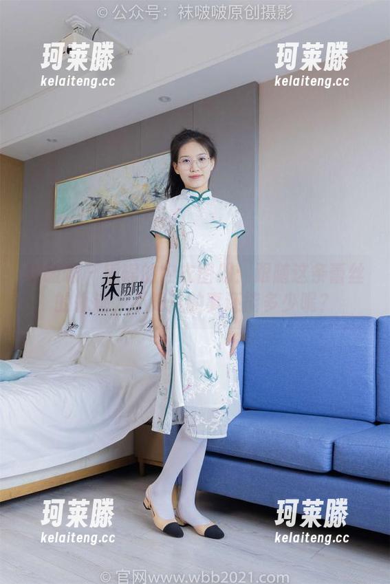 袜啵啵 - 瑶瑶的内衣图册：跟随这条蕾丝的轨迹，不知道的事还能多少呢？