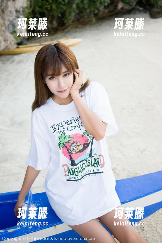 魅妍社-茉莉Molly 魅妍社 - 茉莉Molly最新牛仔裤套图——穿上它,连风都忍不住想多看几眼!